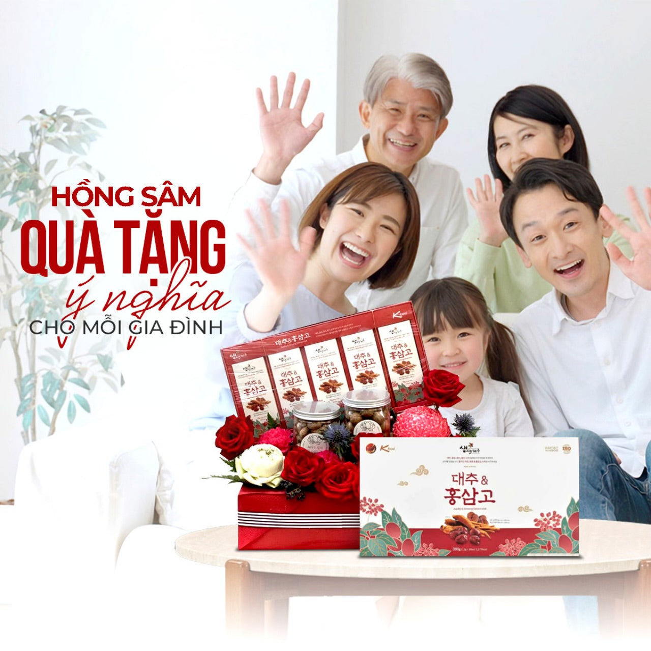 Hồng Sâm Linh Chi Táo Đỏ Hàn Quốc