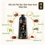 Dầu Gội Phủ Bạc KOMI Shampoo Hair Dye for Gray Hair 500ml