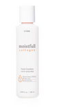 ETUDE-Moistfull Collagen Emulsion 180ml