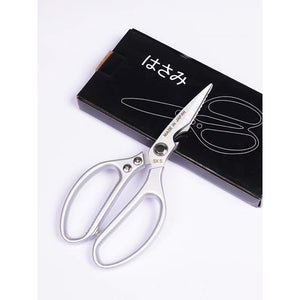 Kéo Nhật - Japan Imported SK5 Kitchen Multipurpose Scissors Stainless Steel