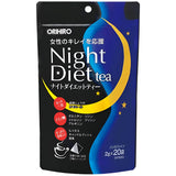 Trà Giảm Cân - NIGHT DIET TEA JAPAN (20 gói)