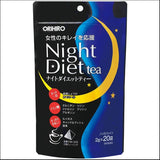 Trà Giảm Cân - NIGHT DIET TEA JAPAN (20 gói)